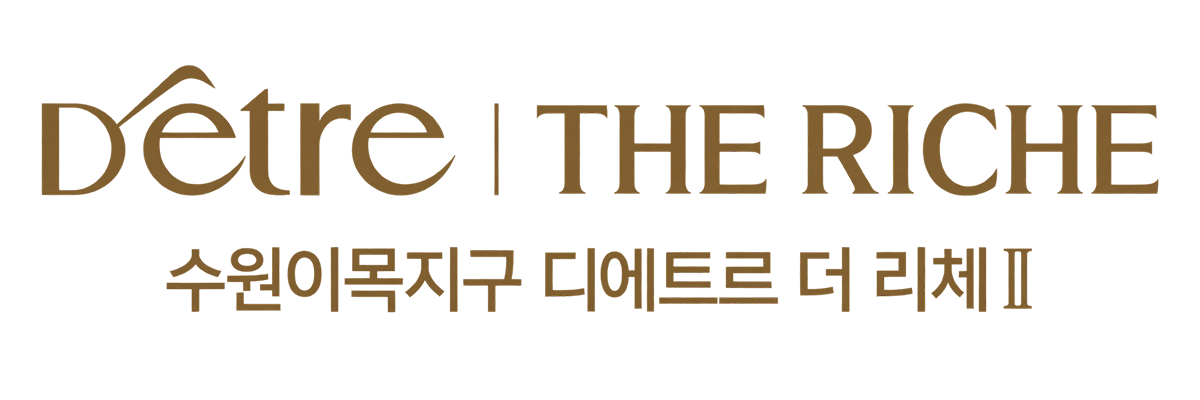 디에트르 더 리체